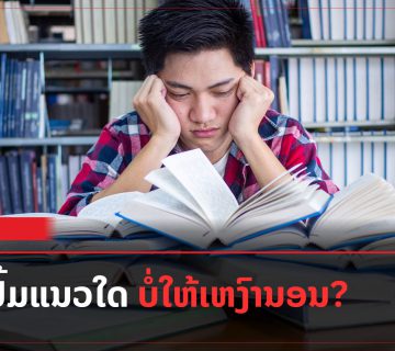 Add a subheading 2023 07 28T134618 565 360x320