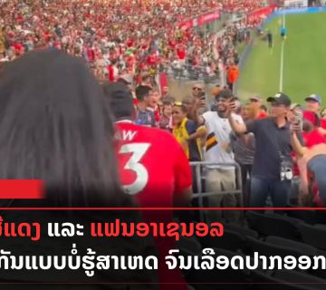 Add a subheading 2023 07 30T173300 362 360x320