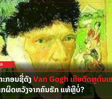 Add a subheading 2023 08 05T025002 641 360x320