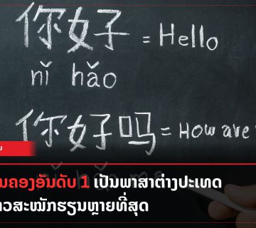 Add a subheading 2023 08 10T160648 241 360x320