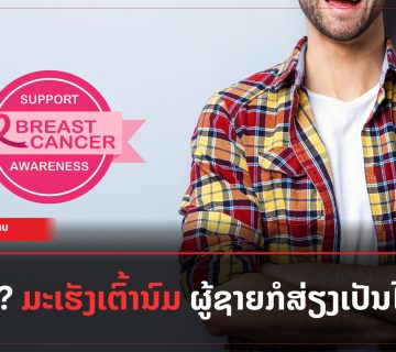 Add a subheading 2023 08 30T170435 192 360x320