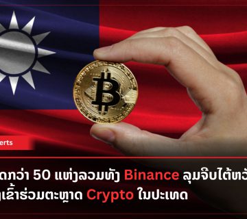 Add a heading 10 360x320