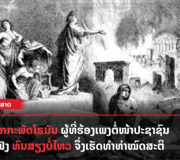 Add a subheading 2023 09 15T182535 164 360x320