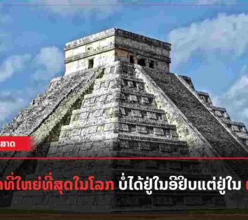 Add a subheading 2023 09 15T183835 019 360x320