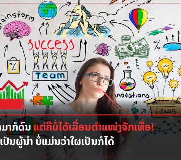 Add a subheading 92 360x320