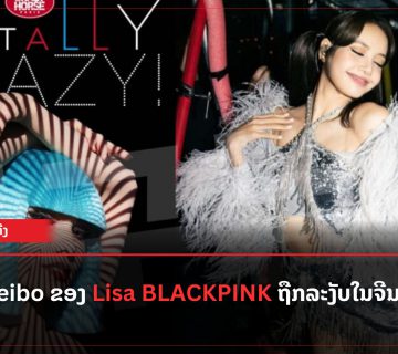 Add a subheading 28 360x320