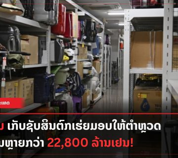 Add a subheading 8 360x320