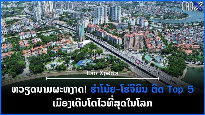 ປົກເວັບ 1