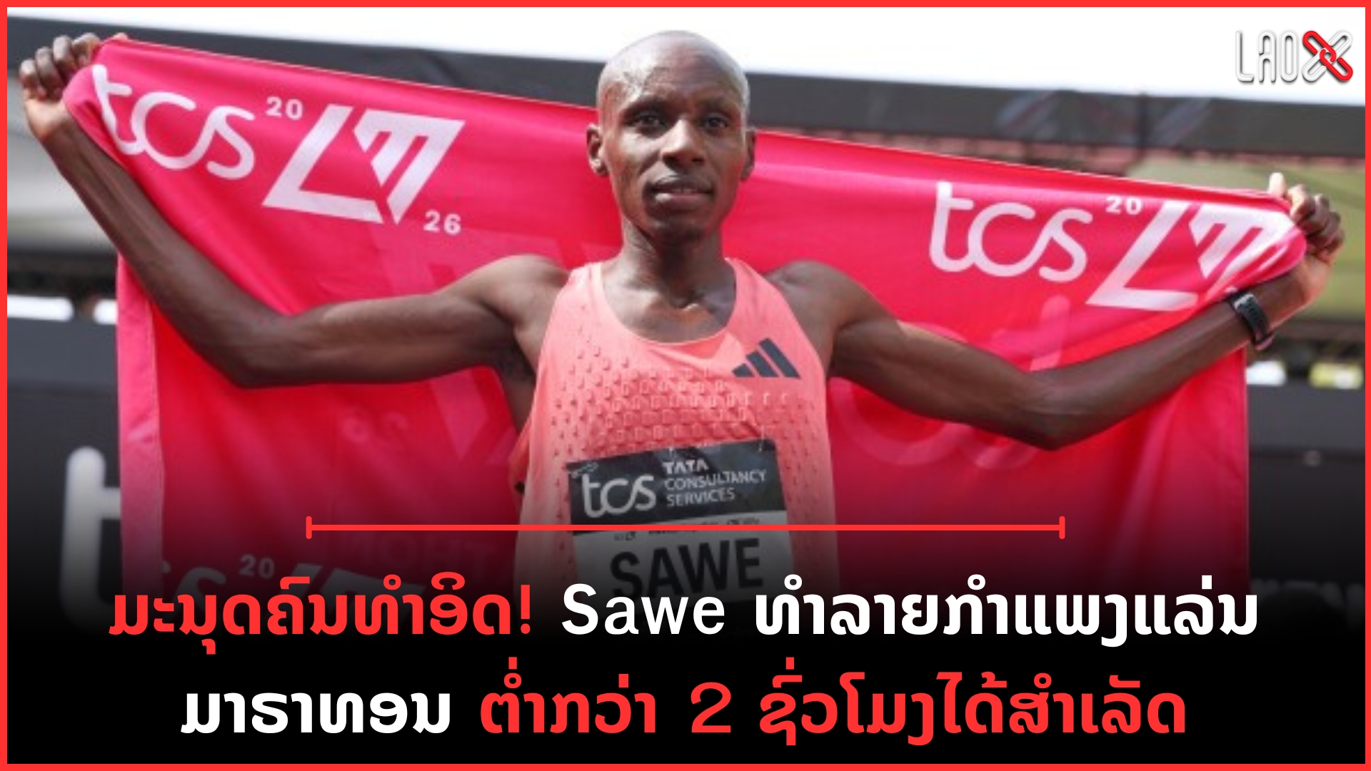 ປົກເວັບ 2 1