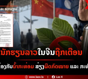 Kathom web 360x320