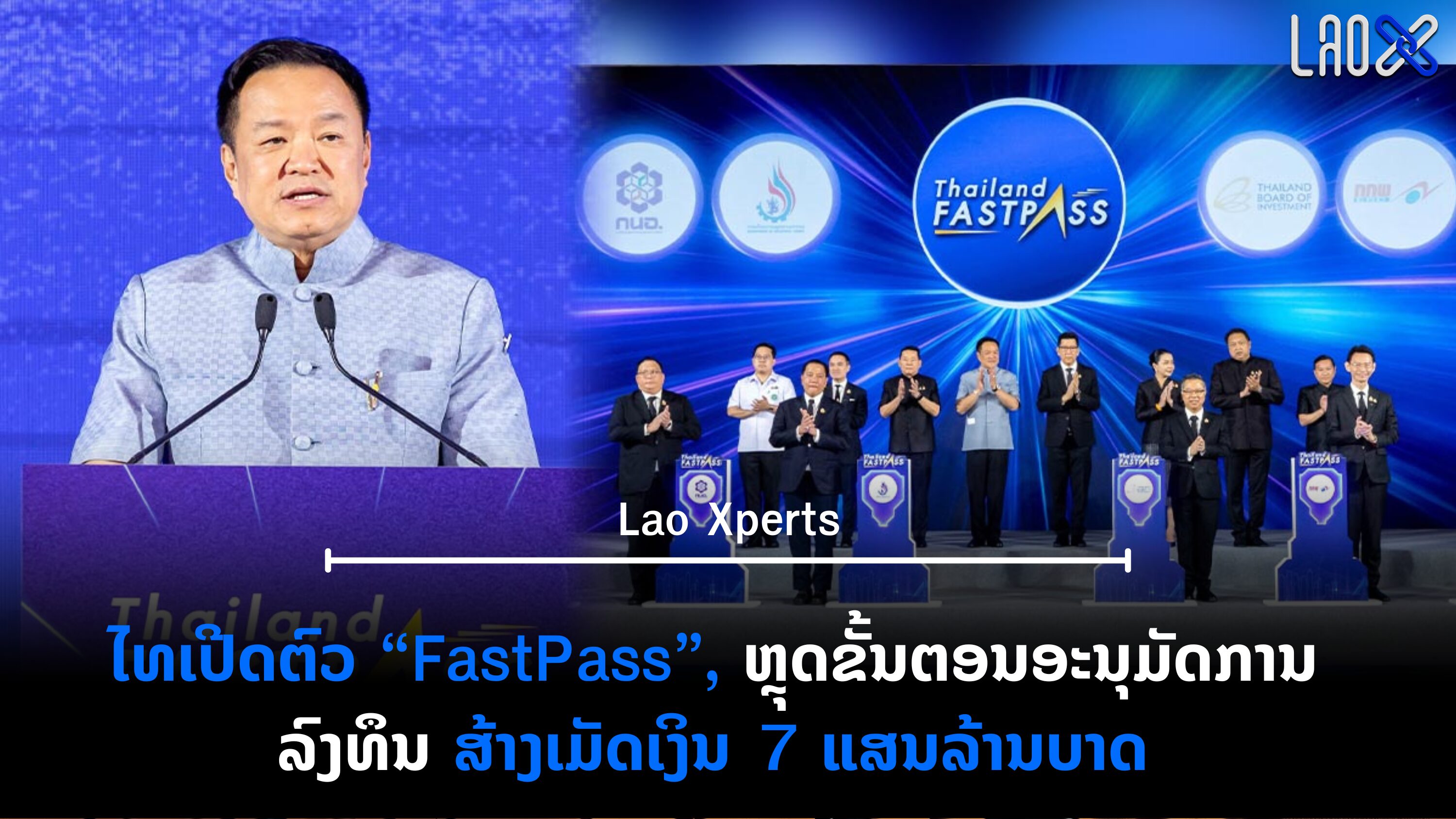 ປົກເວັບ (51)