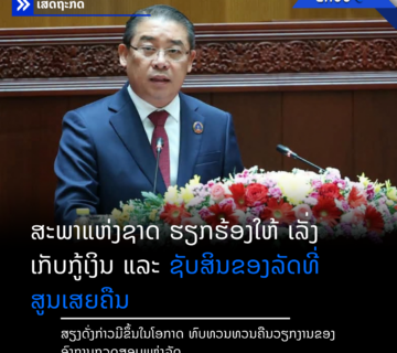 สำเนาของ ไม่มีชื่อ 2026 10 08T204145 258 360x320